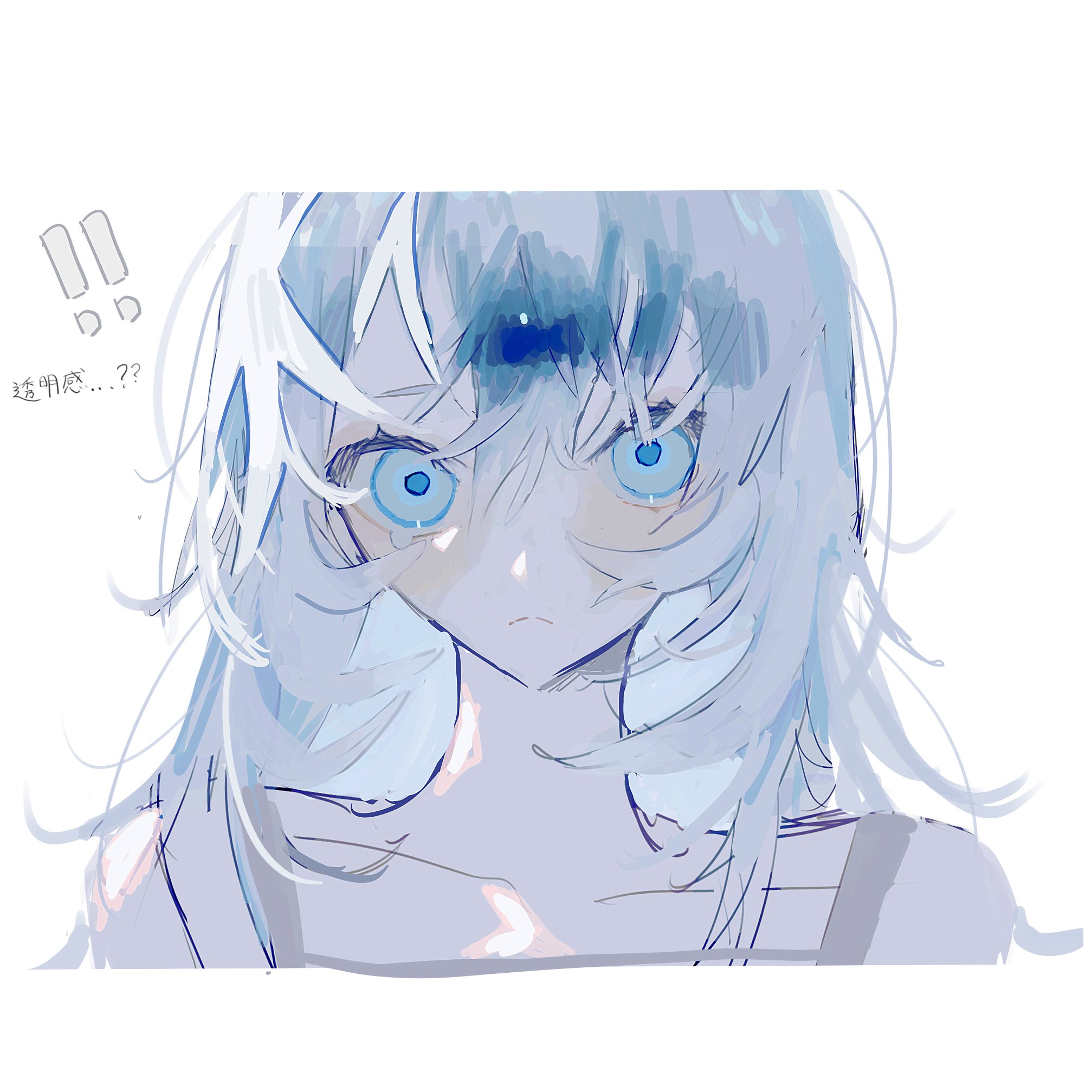 椛 なす (@nasu373) / X