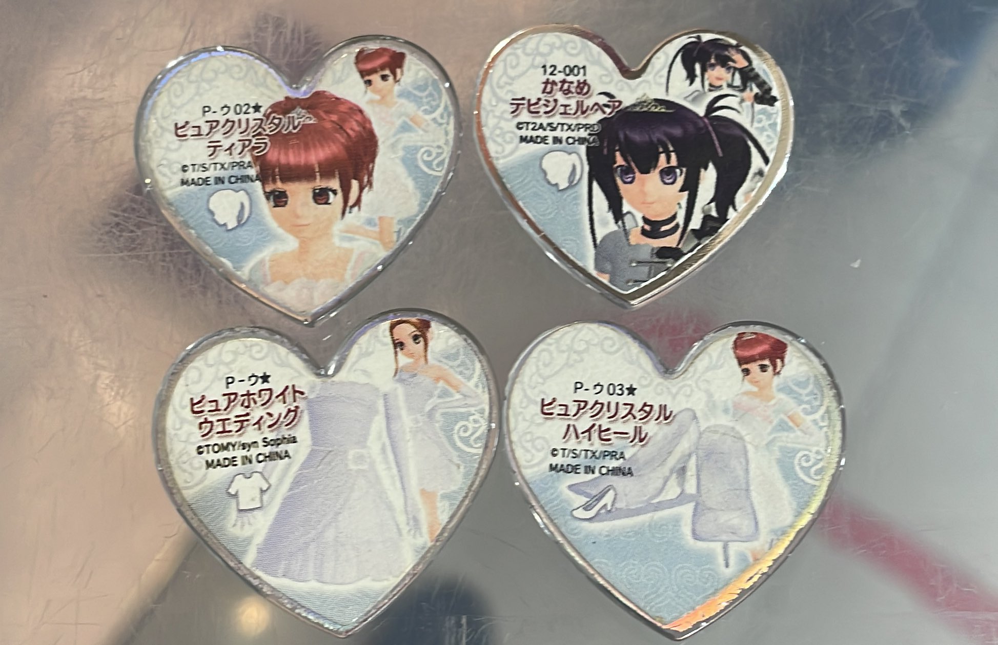 Love on X: 