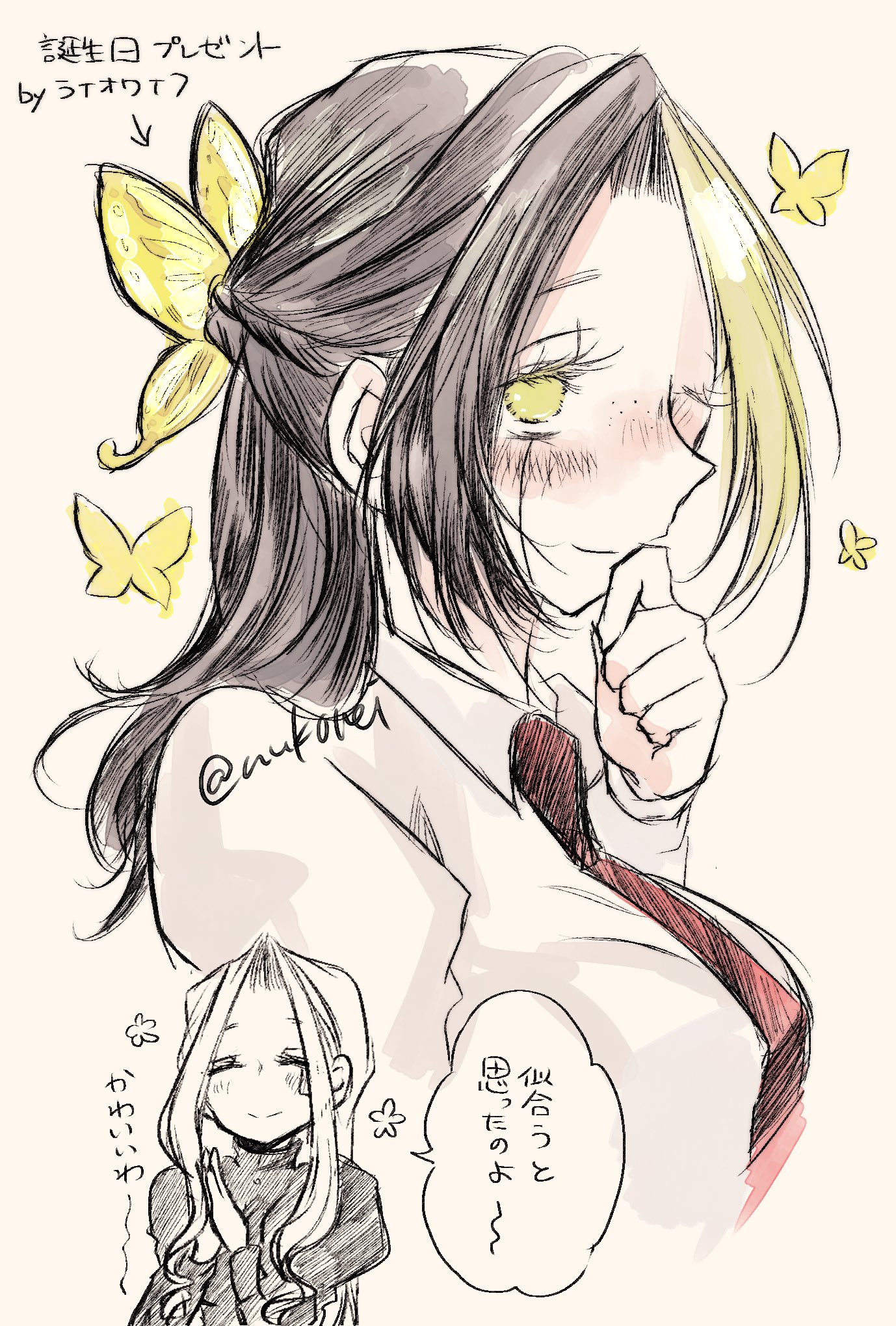 ようた ハピカ らくがき ハピカ全製品紹介ページ