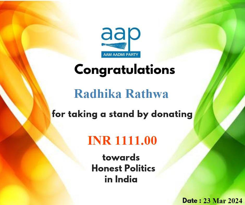 राजनीति बदलने के लिए  

#DonateForAAP

आइये, हमारे नेता अरविंद केजरीवाल के विचारों को मज़बूत करने के लिए आम आदमी पार्टी को आर्थिक सहयोग करते है। 

आम आदमी पार्टी को सहयोग करने के लिए लिंक :-  donations.aamaadmiparty.org