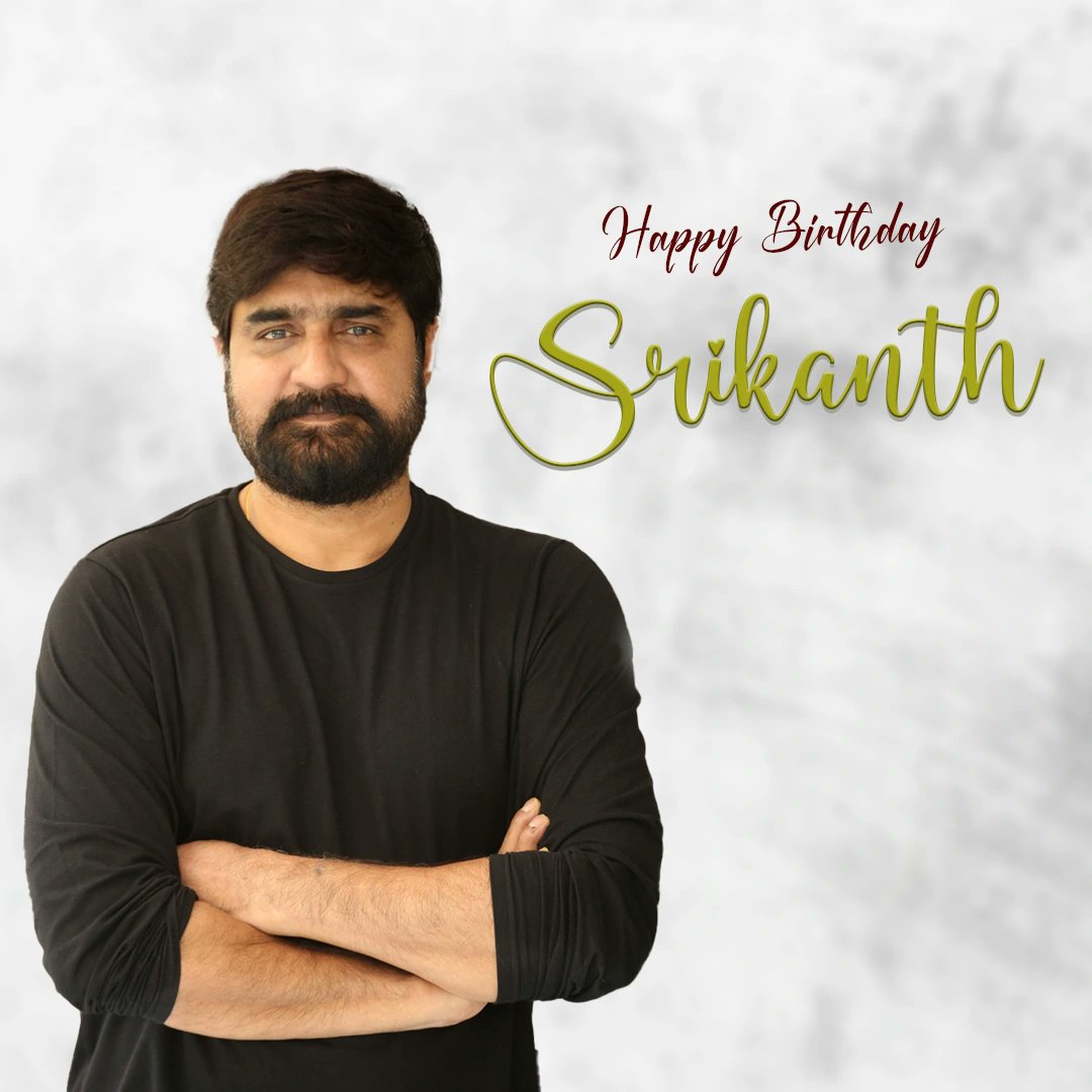 Happy Birthday Srikanth .! పెల్లోసందడి సినిమా కోసం నీతో అలాగే పెల్లోసందD తో మీ అబ్బాయి రోషన్ తో కలిసి పని చేయడం నాకు చాలా సంతోషకరమైన విషయం. ఇలాంటి పుట్టిన రోజులు నువు ఇంకా ఎన్నో జరుపుకోవాలని కోరుకుంటున్నాను K Raghavendra Rao