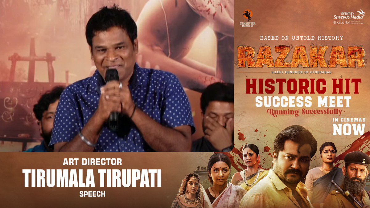 Watch Art Director #TirumalaTirupathi Speech @ #Razakar Grand Success Meet 🤩💥 ▶️youtu.be/vohAuHi14xE #BlockbusterRazakar running successfully in theatres near you