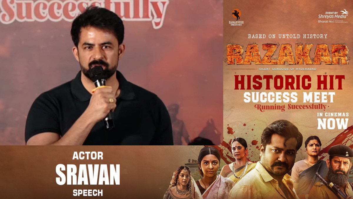 Samarveer Creations (@samarveercllp) on Twitter photo Watch Actor <a href="/ActorSravan7/">Sravan Raghavendra</a> Speech @ #Razakar Grand Success Meet 🤩💥
▶️youtu.be/hPooOfzCSSk
#BlockbusterRazakar running successfully in theatres near you Watch Actor <a href="/ActorSravan7/">Sravan Raghavendra</a> Speech @ #Razakar Grand Success Meet 🤩💥
▶️youtu.be/hPooOfzCSSk
#BlockbusterRazakar running successfully in theatres near you