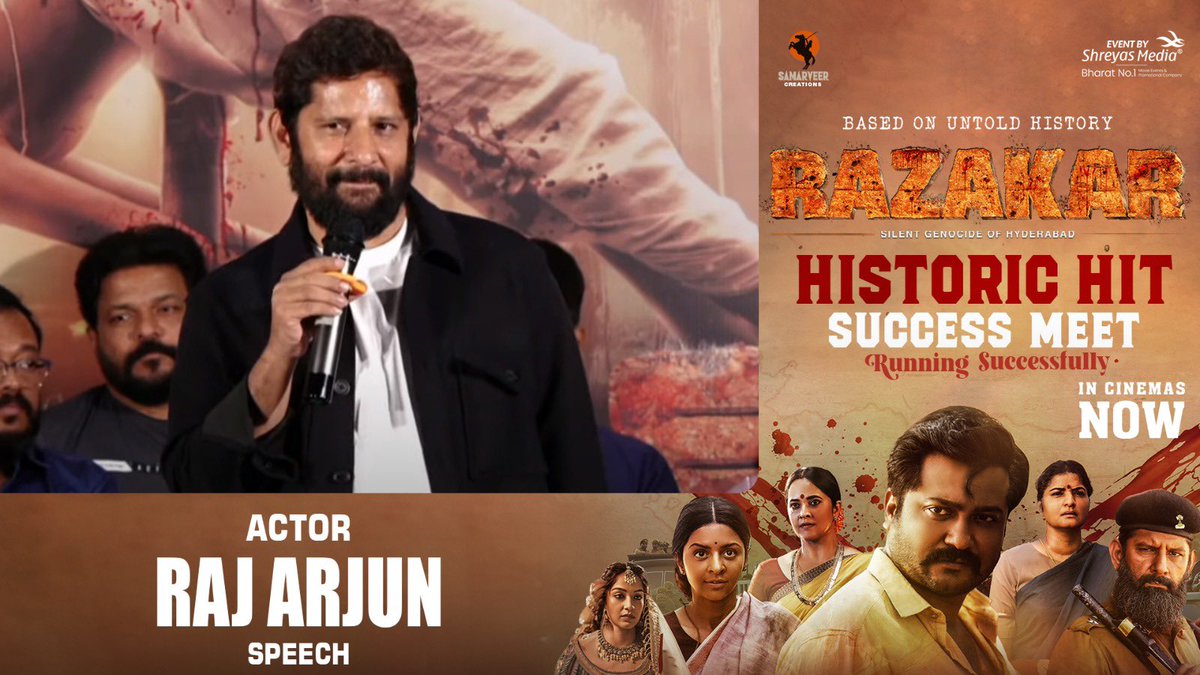 Watch Actor @TheRajArjun Speech @ #Razakar Grand Success Meet 🤩💥 ▶️youtu.be/76PIE-H-ymg #BlockbusterRazakar running successfully in theatres near you @GudurNarayana @yatasatya @anusuyakhasba @vedhika4u @actorsimha @Bheemsceciroleo @TheRajArjun @adityamusic @samarveercllp