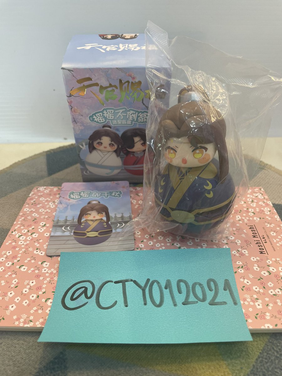 CTY012021's tweet photo. ✨ตุ๊กตาล้มลุก  หลางเชียนชิว ❤️

📍420 รวมส่ง 📍

กล่องครบ สภาพสวยกริบ ยังไม่แกะซิวชั้น 2

#ตลาดนัดสวรรค์ประทานพร
#สวรรค์ประทานพร https://t.co/hsdUpiglkj