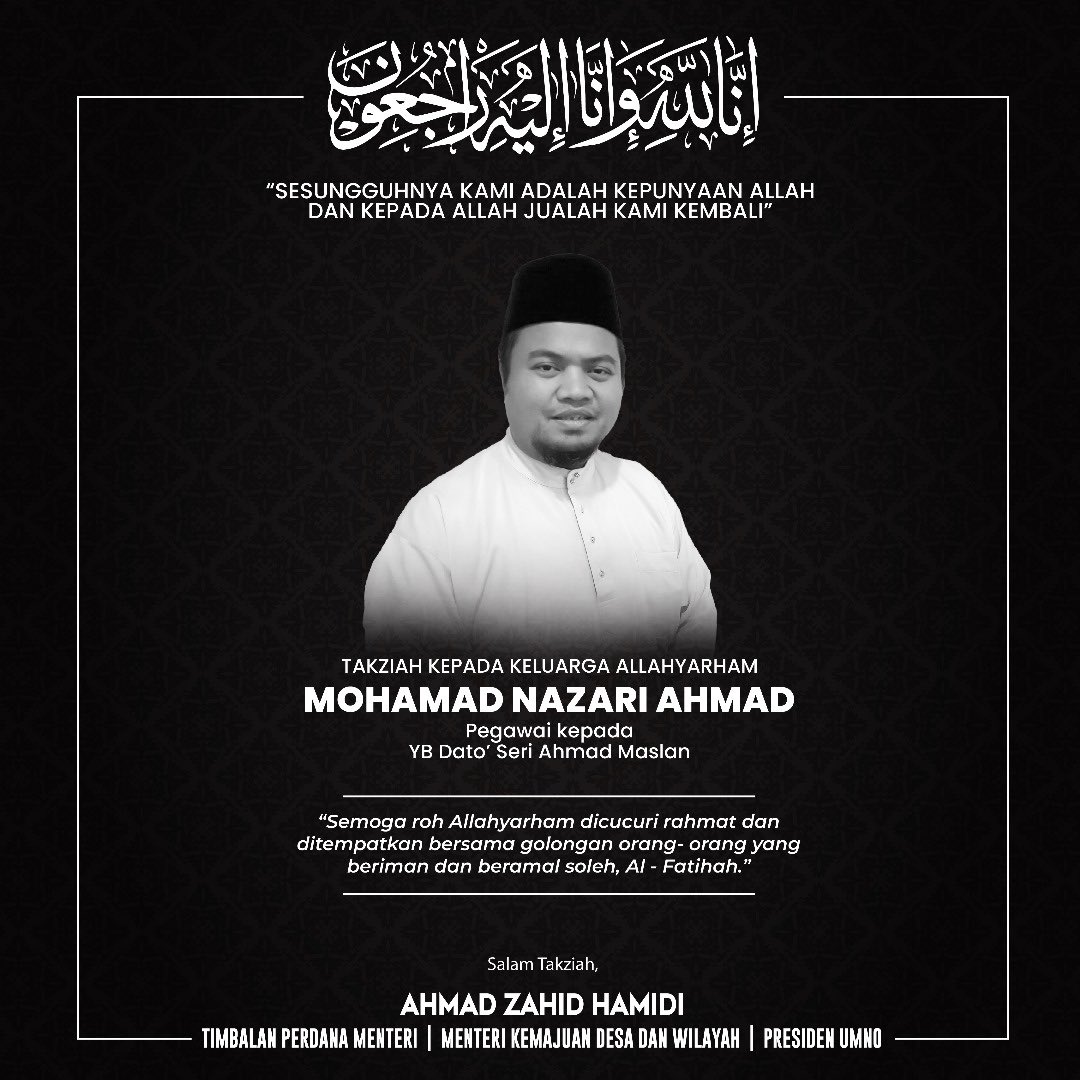 Ahmad Zahid Hamidi tweet media