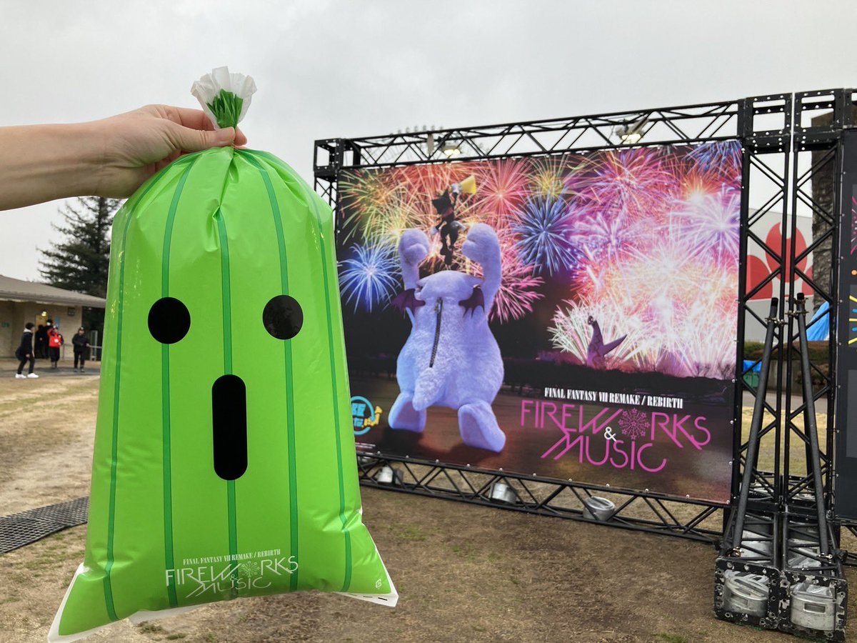 ／
FINAL FANTASY VII REMAKE / REBIRTH 
 - FIREWORKS &amp; MUSIC -🎇
＼ 

サボテンダーのパッケージが可愛いコラボわたがし🎇✨
会場限定商品です🌸

 #大阪来てな #FF7    #FF7R    #FF7花火 #花火大会