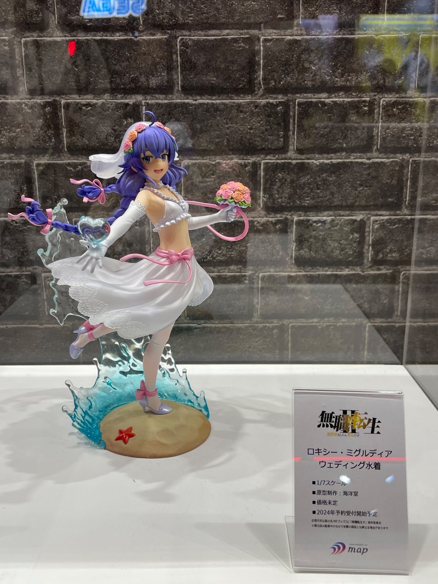 code31211's tweet image. #ロキシーウェディング水着フィギュア