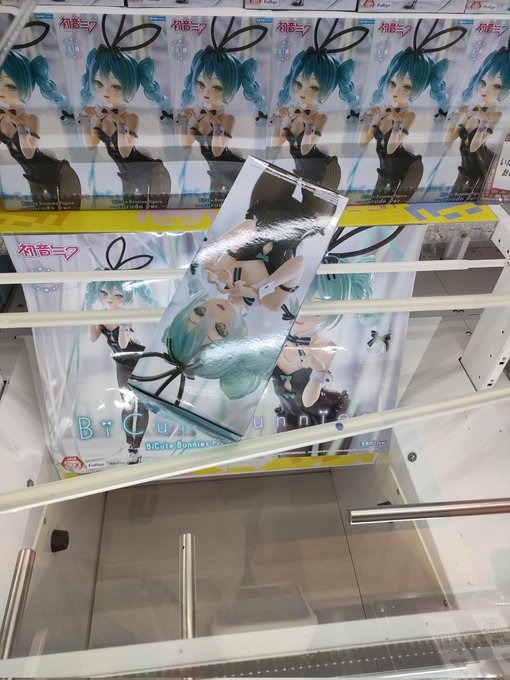 えへへ
2500円也 