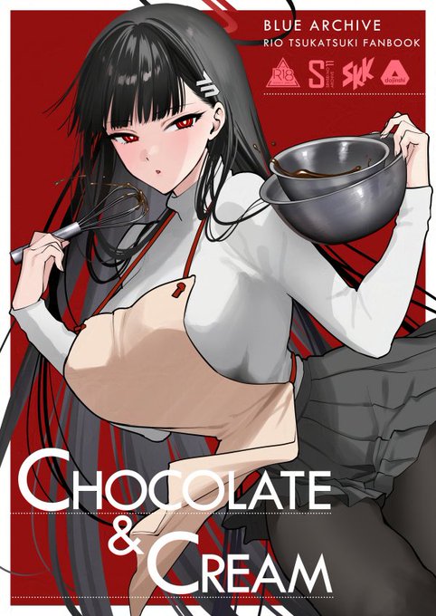 3/23せんアカ11の新刊リオ本表紙です 