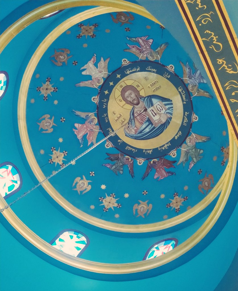 philoSKA's tweet photo. Our Lady Of Annunciation Greek Orthodox Church - كنيسة سيدة البشارة
Dubai, UAE https://t.co/mGUGQOYJBf