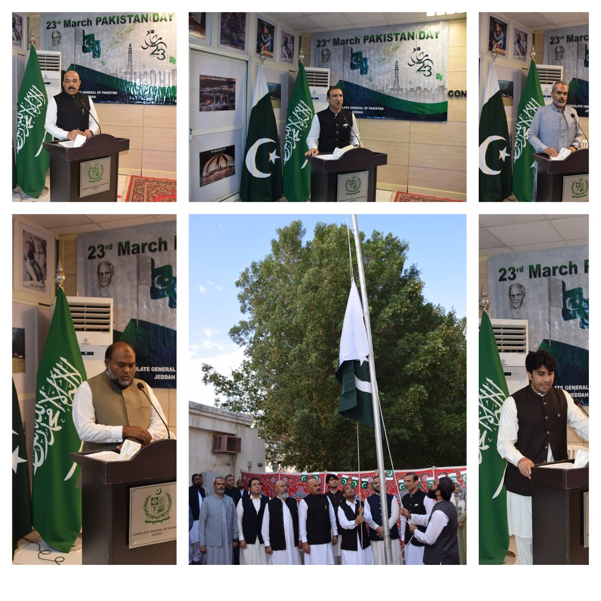 Pakistan Day Ceremony Held in Pakistan Consulate Jeddah.