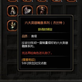 Tsunami18059615's tweet photo. 汗流浃背了吧兄弟
#DragonNest
#Geraint
#龙之谷
#杰兰特 https://t.co/P6ZBKTHIqZ