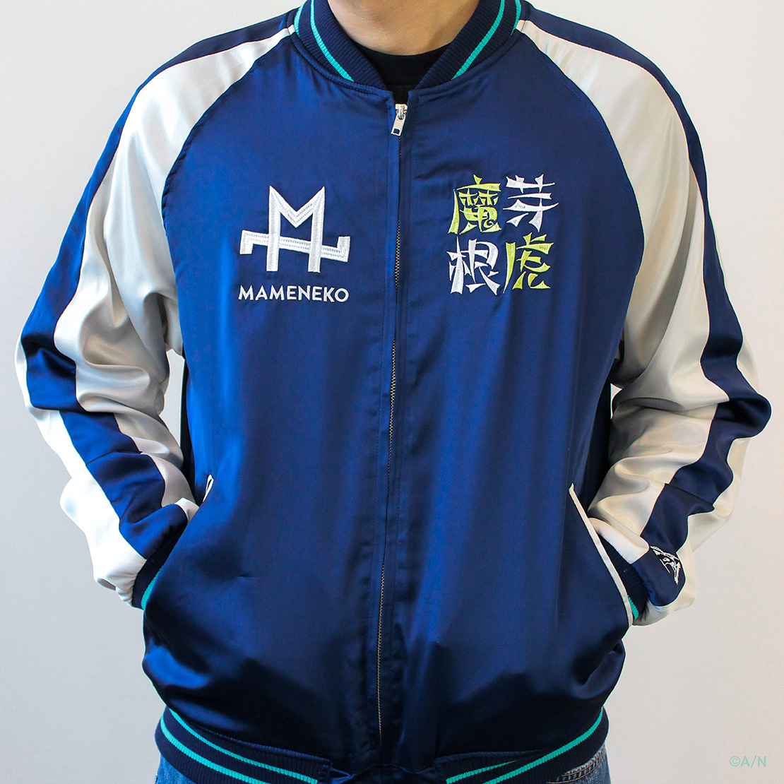 ⭐️激レア⭐️FC神楽しまね　ジャージ青　タグ付きの新品未使用 jr-naap-01_0.jpg