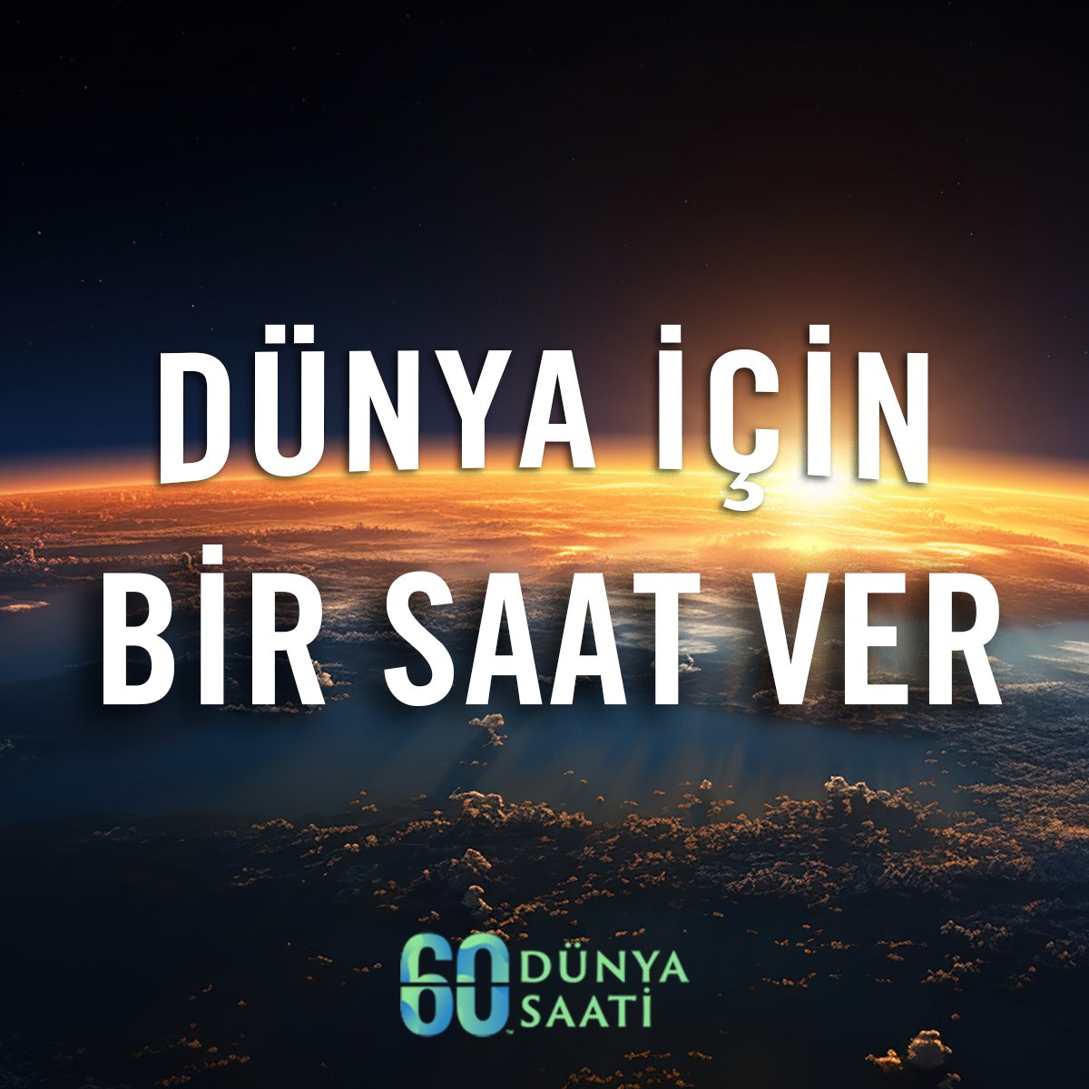 Dünya için 1 saat ver, geleceğe zaman kazandır ⏳ 🌍 Dünya Saati’nde her yıl olduğu gibi bu yıl da milyonlarca insan 1 saatliğine ışıkları kapatarak karar vericileri ve toplumları iklim krizine, doğal varlıklarımızın kaybına karşı harekete geçmeye davet ediyor. 🕣 Bugün