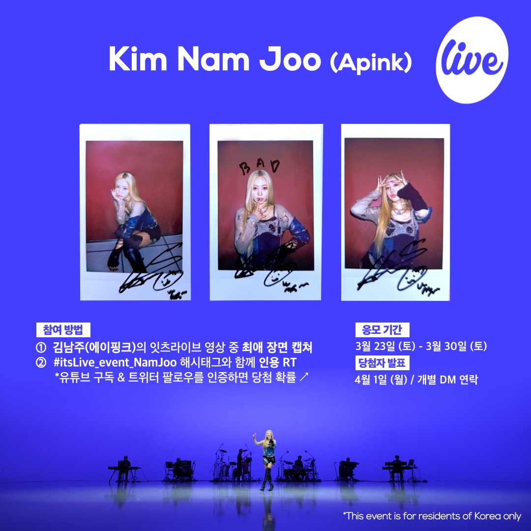 GJVzVA-a0AA-uIY?format=jpg&name=medium