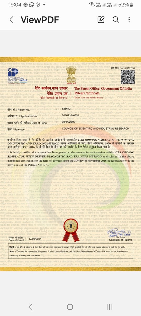 @CSIRCRRI feeling proud for Patent Granted 'Car Driving Simulator with driver diagnostic &Training method'. Congratulations to Dr.Neelima Chakraborty, Dr.Errampalli Madhu, Dr.Ch.RaviSekar, Dr.S.Velmurugan, Ms.KaminiGupta & other team members.