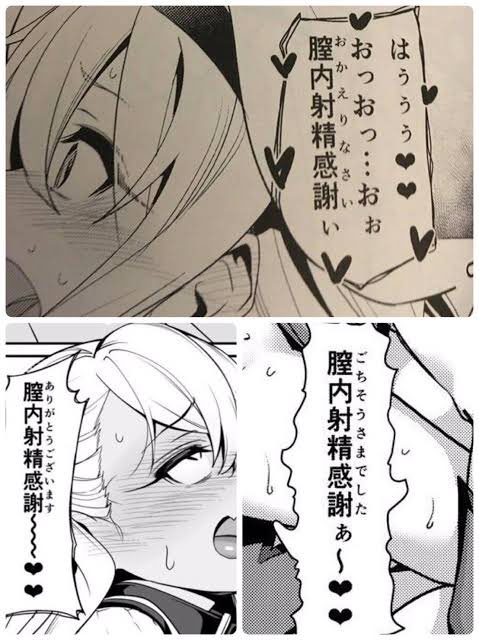 toudaihantei's tweet photo. お前は東大に…は？ https://t.co/3BPUeTpGxj
