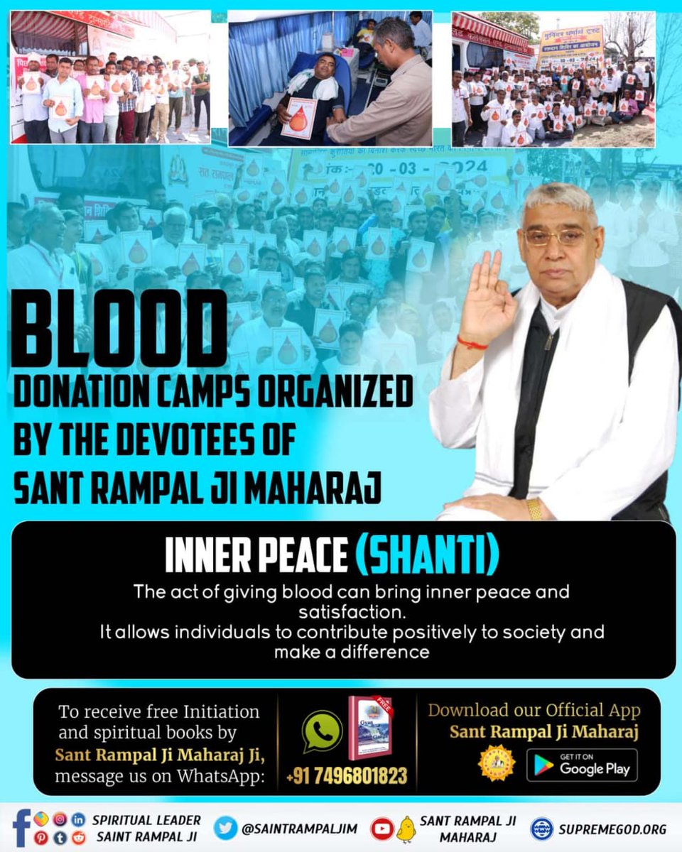 #SaveLives_DonateBlood Blood Donation camps organized by the devotees of Followers Of Sant Rampal Ji