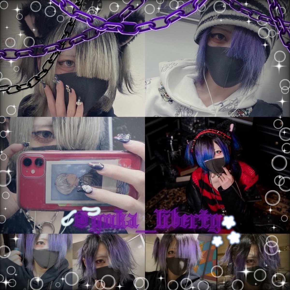 🐈‍⬛ゆかあんだーばーりばてぃー💜

Riv upの推しゆかにゃん🐈‍⬛💜
お友達欲しいです✨

#メン地下好きな人と繋がりたい  #メンズ地下アイドル好きな人と繋がりたい   #FFのFFさんと繋がりたい   #気になる木ありませんかこの機会にぜひ繋がりましょう #Rivup好きな人と繋がりたい
ALT読んでください🙇‍♀️