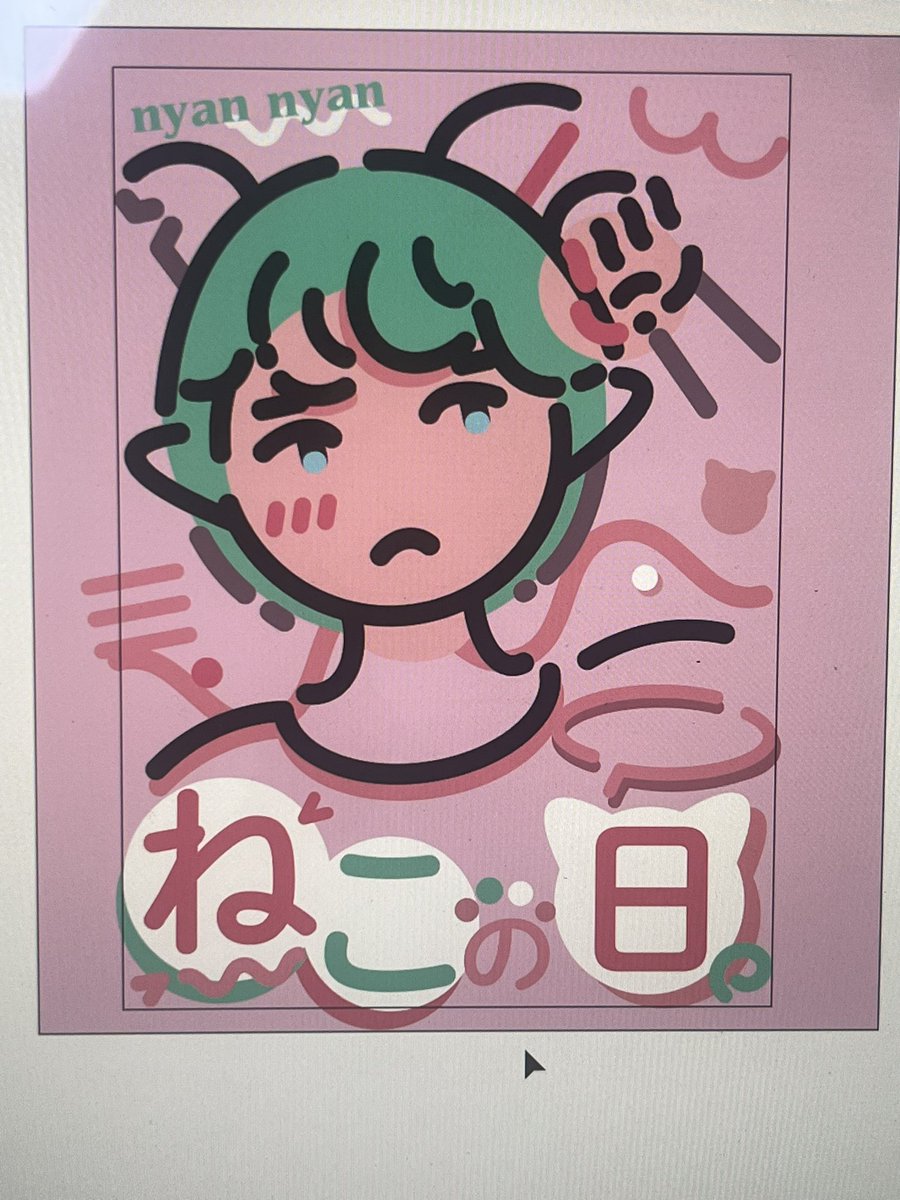 N1vox's tweet image. かわいい