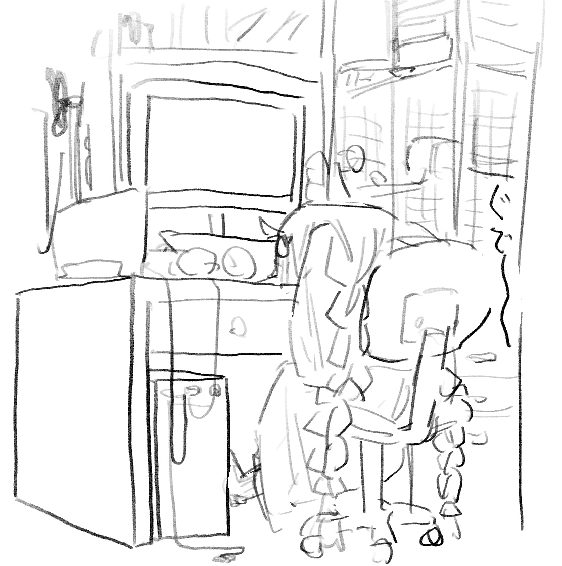 はい、日記 