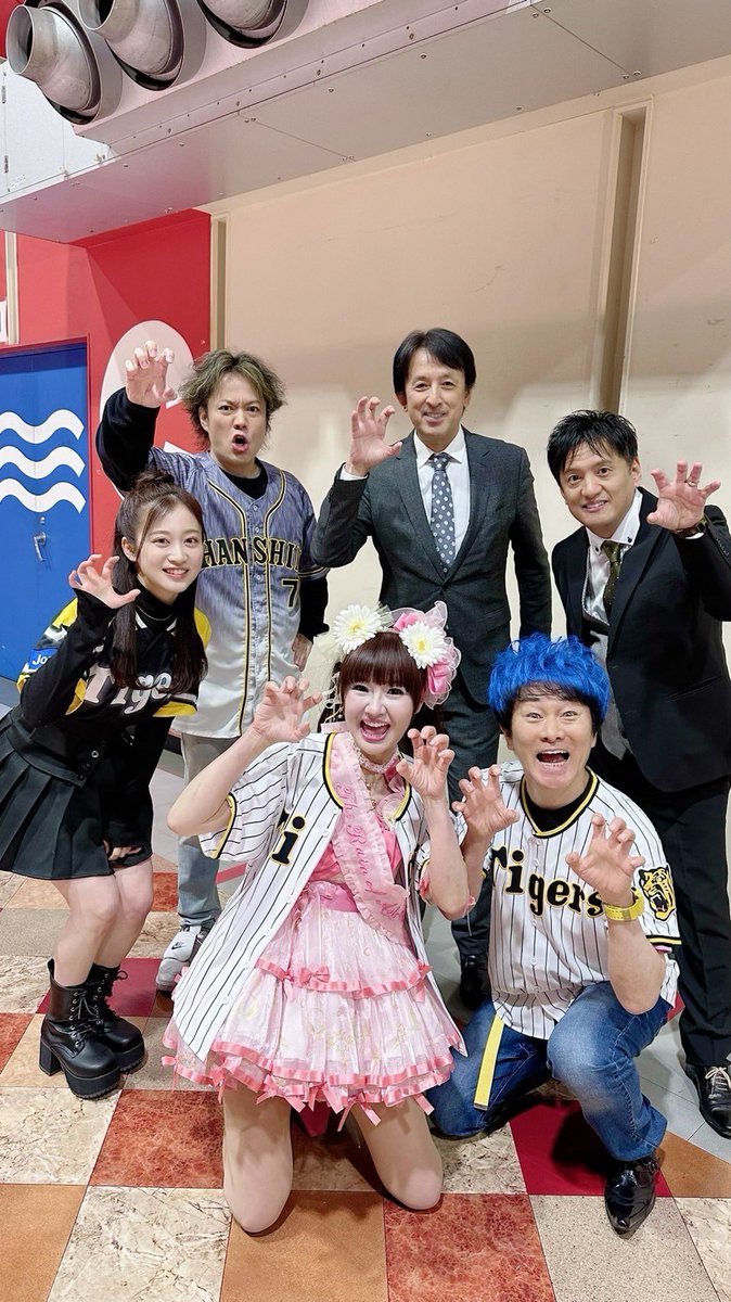 ♥️さゆり♥️ ⚠️🈲注意して下さい❕😣偽物の人出てるみたいです