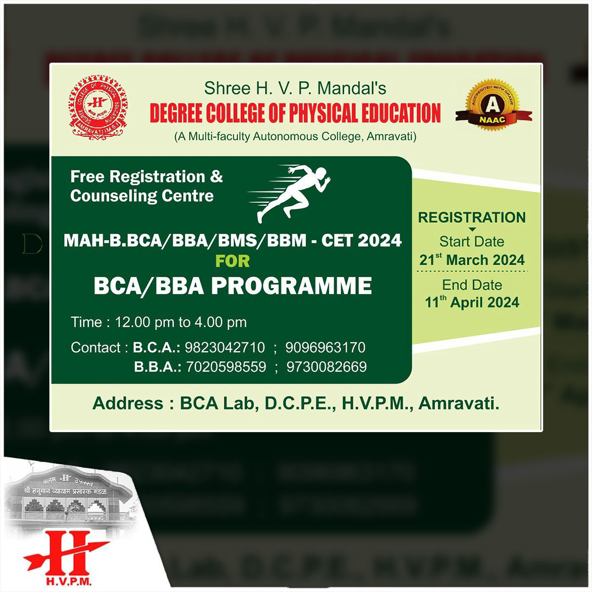 Starting this year, colleges offering BCA & BBA programs must have AICTE approval. Gear up to ace your MAH.B.BCA/BBA/BMS/BBM-CET 2024 if you're aiming for admission. Plus, Degree College of Physical Education is here to guide you with a FREE Registration and Counseling Center!