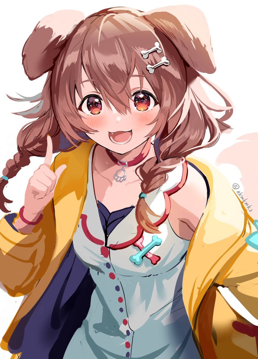 夢を叶えるために努力しましょう。