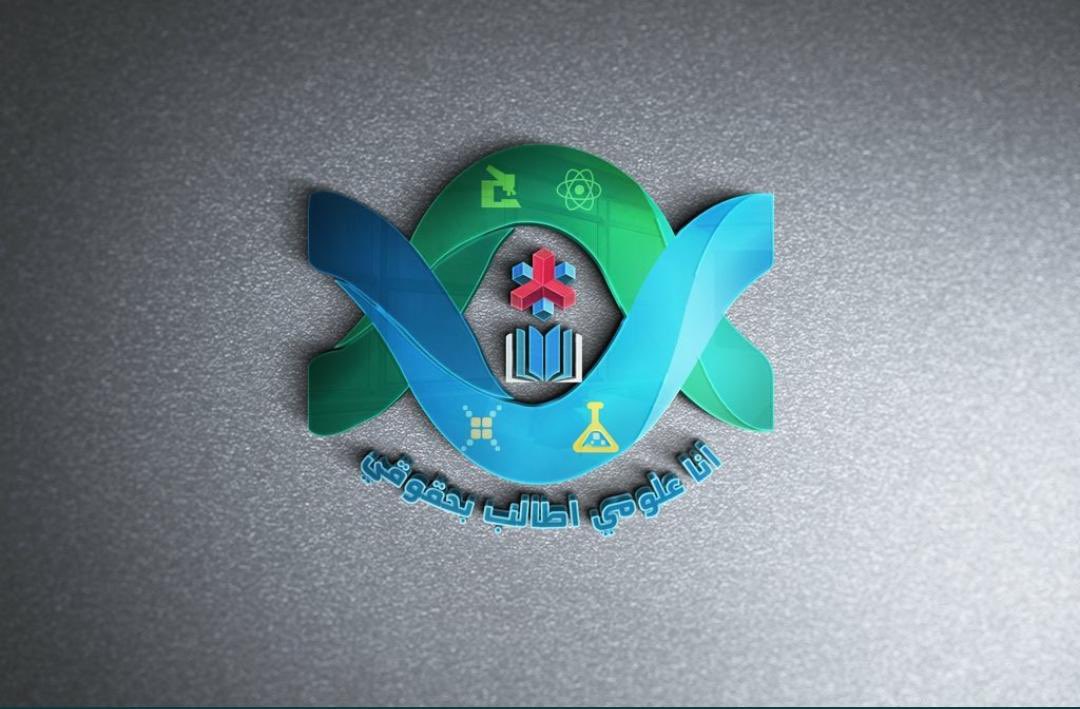 ov9e_'s tweet photo. #تعيين_خريجين_البيئة_يرئيس_الوزراء https://t.co/Y3uSMDNi2k