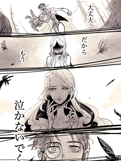 (2/2) 