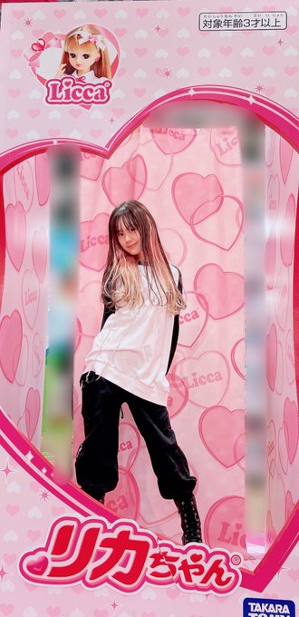 Twitterのコスプレ画像25