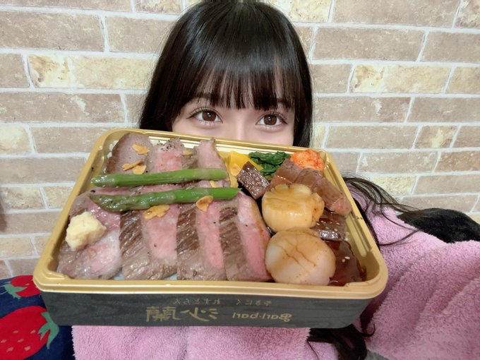 今村麻莉愛のTwitter画像24