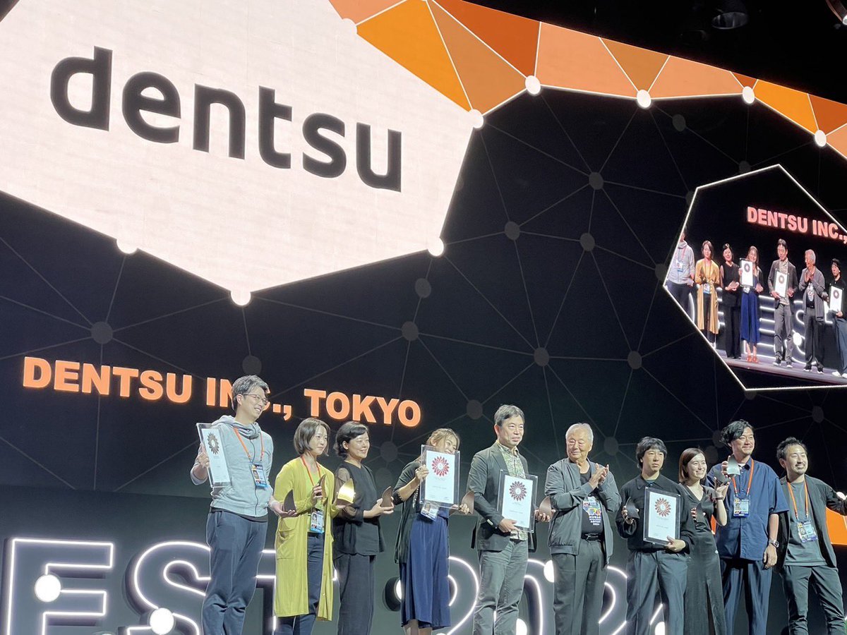 Hats off to DENTSU INC., TOKYO, Agency of the Year #ADFEST2024. . #HumanIntelligence #HI #SpecialAwards