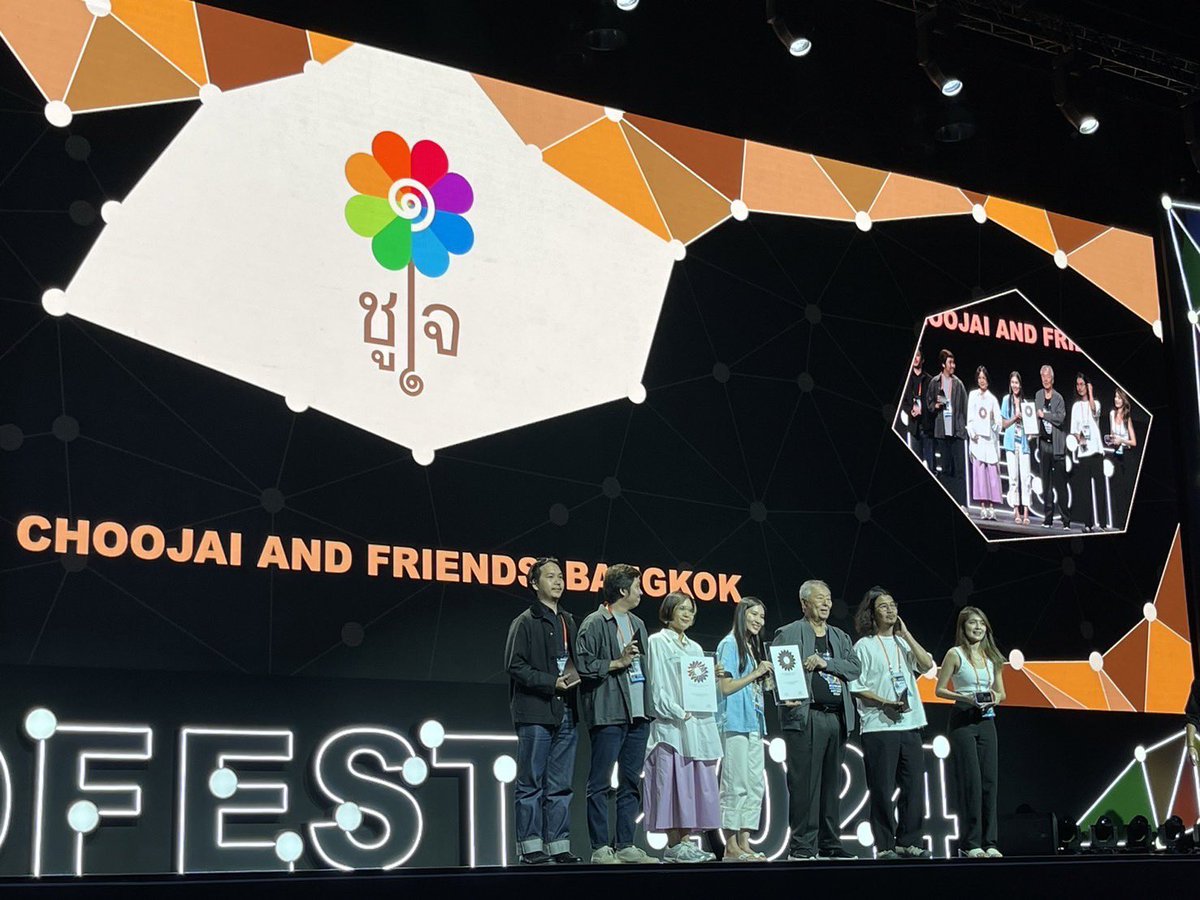 #ADFEST2024 Independent Agency of the Year goes to CHOOJAI AND FRIENDS, on their second Special Awards 👍👍👍 . #HumanIntelligence #HI #SpecialAwards