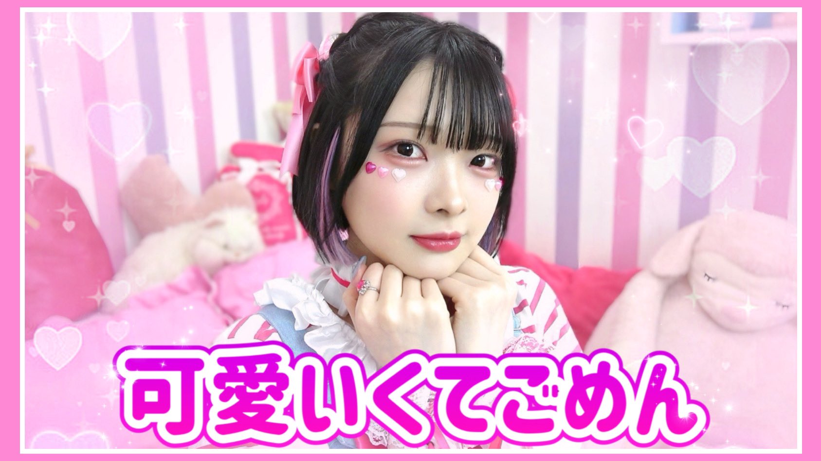 ピクミン4】羽ピクミン発見💗でもその後最強モンスターが現れて