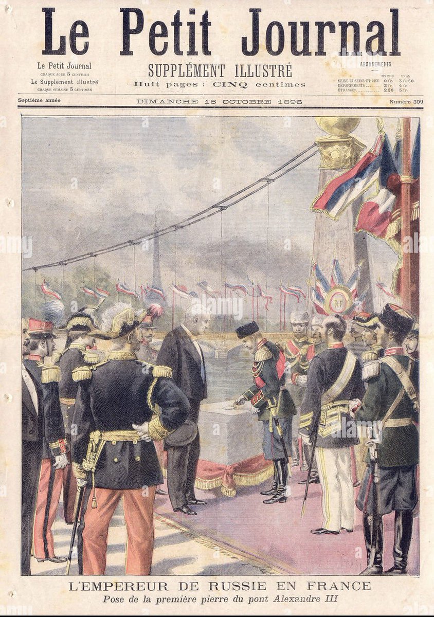 Le Président Félix Faure et le Tsar de Russie Alexandre III célébrant l’amitié Franco/Russe par l’inauguration du Pont AlexandreIII à Paris conçu en cet honneur.

18/10/1896

🇫🇷/🇷🇺