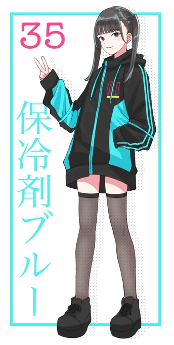 #きの画 