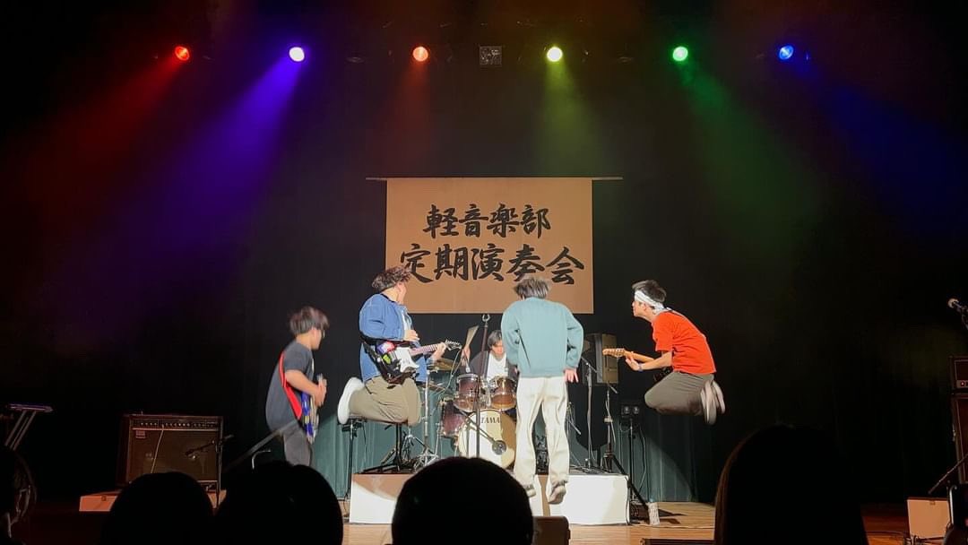 PUSHSTART11's tweet image. 第30回定期演奏会

1.リンダリンダ/THE BLUE HEARTS
2.星座になれたら/結束バンド
3.千本桜/黒うさP
4.明日はきっといい日になる/高橋優

来てくれた方ありがとうございました！！
これで引退ですがライブはまだ少しあるのでぜひ来てください！