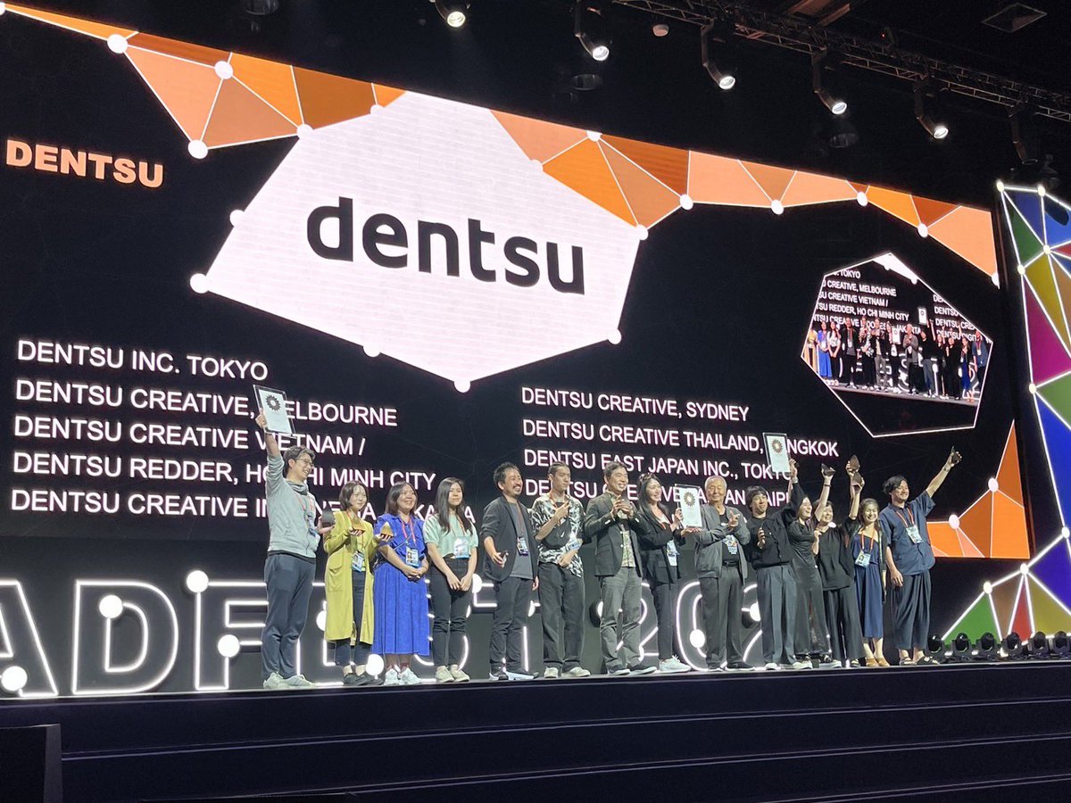 Let's give a big shoutout to Dentsu, #ADFEST2024 Network of the Year for the second year in a row. . #HumanIntelligence #HI #SpecialAwards