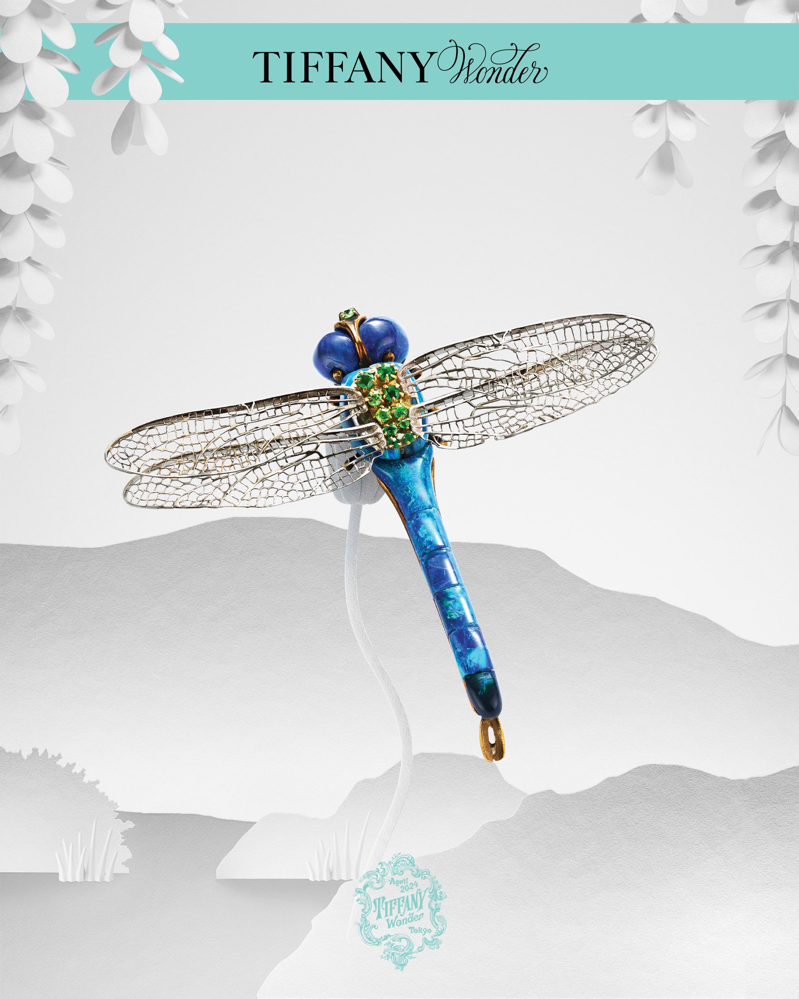 Tiffany Wonder Tokyo April 2024 ノート3部セット Tiffany & Co Diary Jornal Notebook Tiffany Wonder Tokyo