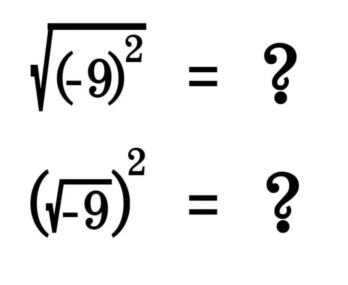 H0H0v's tweet image. Math Test