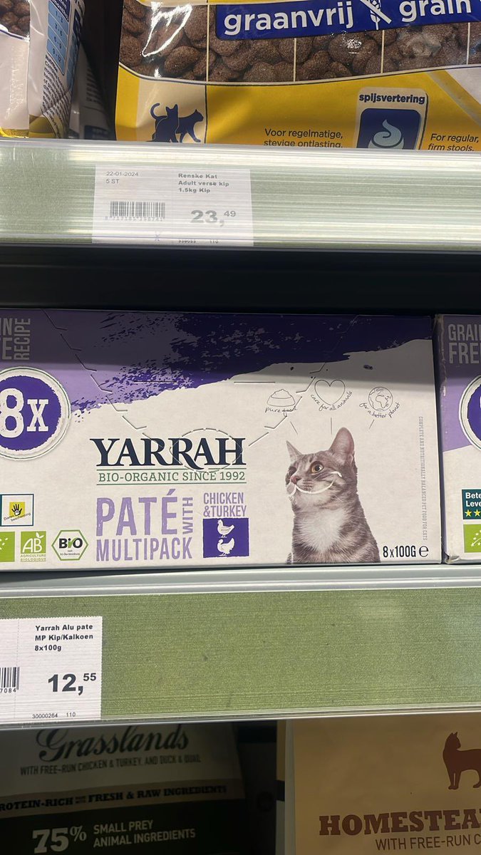 Yarrahı… yarrahı yemisiz😞