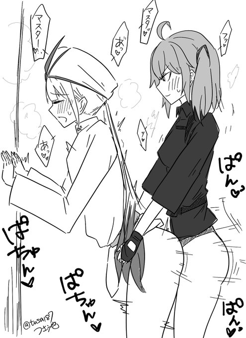 ネモくんぐだ♀ペニバン攻め 