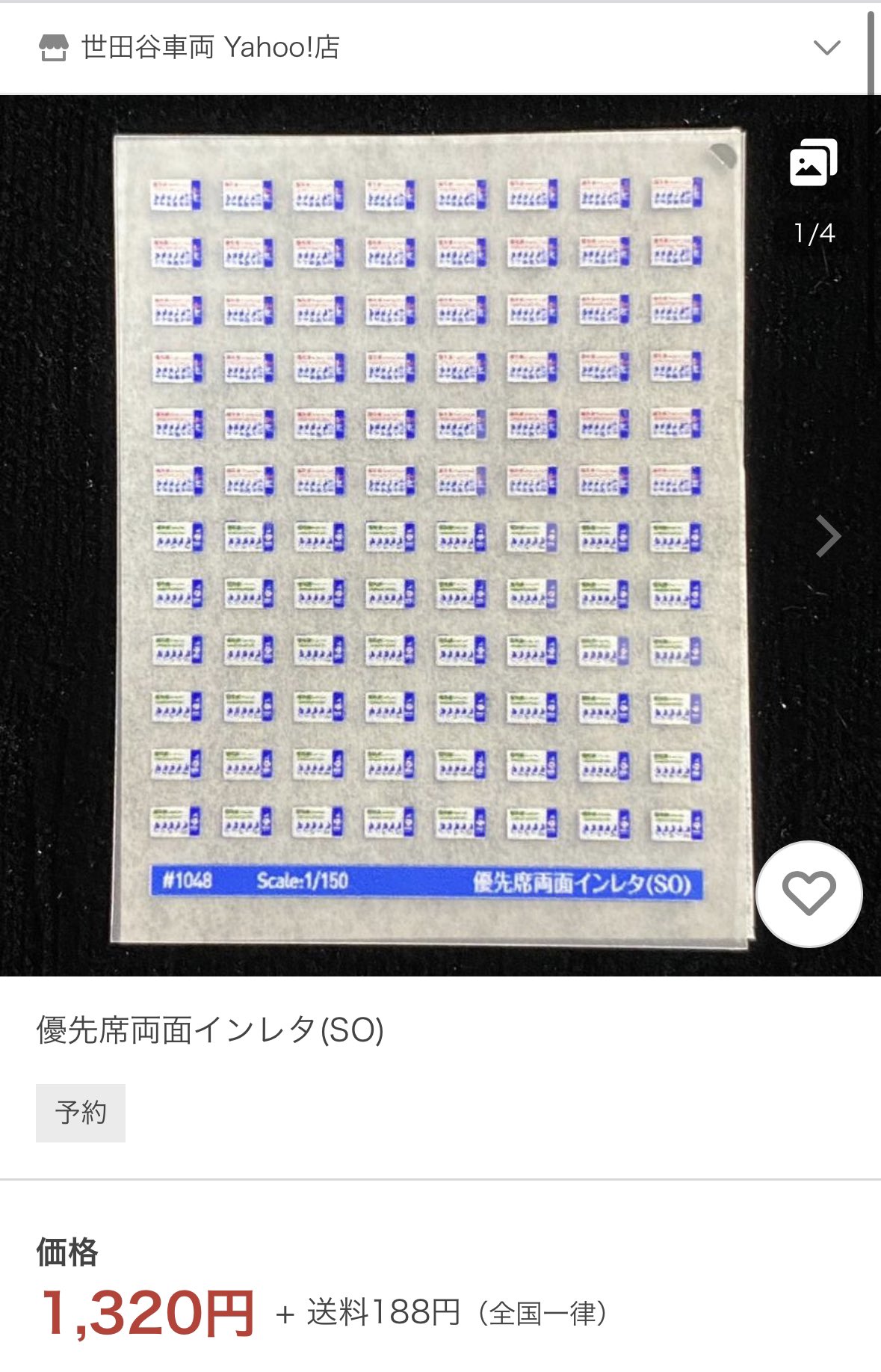 相場の先読みが出来る Kawasaki ZX-25R SE 試乗インプレッション！【協力店：カワサキ