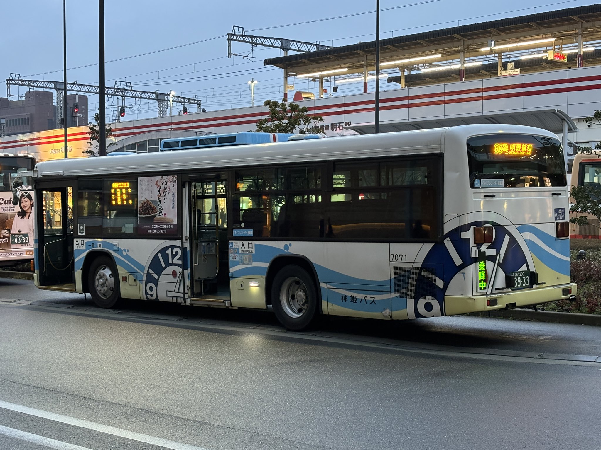 かんな 天運 180-FX_R69A | 高雄客運R69A 2011 Hino RK8JRSA 馨盛車體–捷運