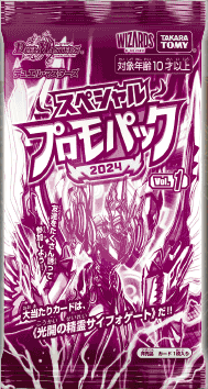 デネブログ on X: デネブログ on X: