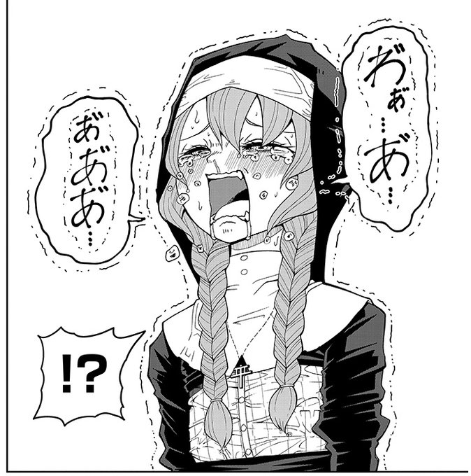 裏垢フォローしてる皆には教えてあげる。よーく見てみ?勃ってない? 