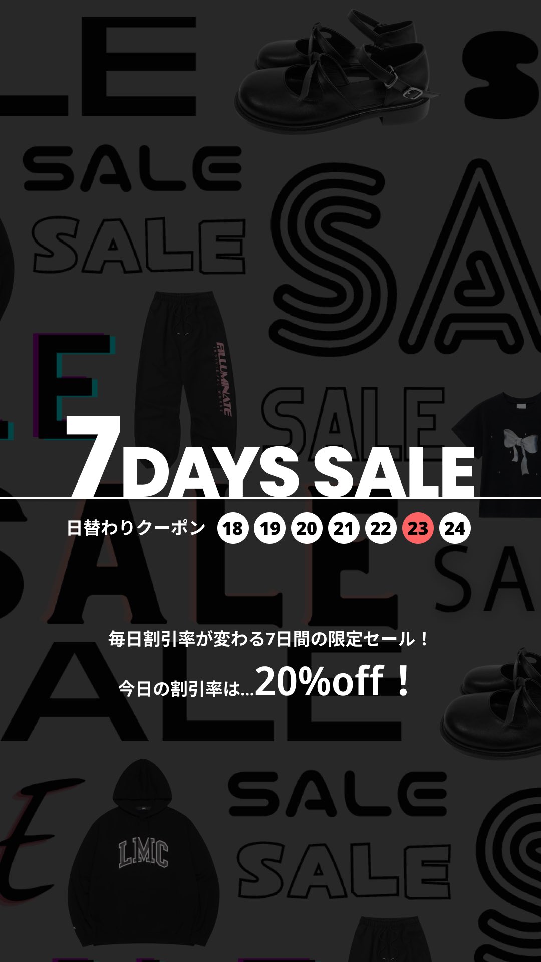 60% (シックスティーパーセント) on X: 60% (シックスティーパーセント) on X: