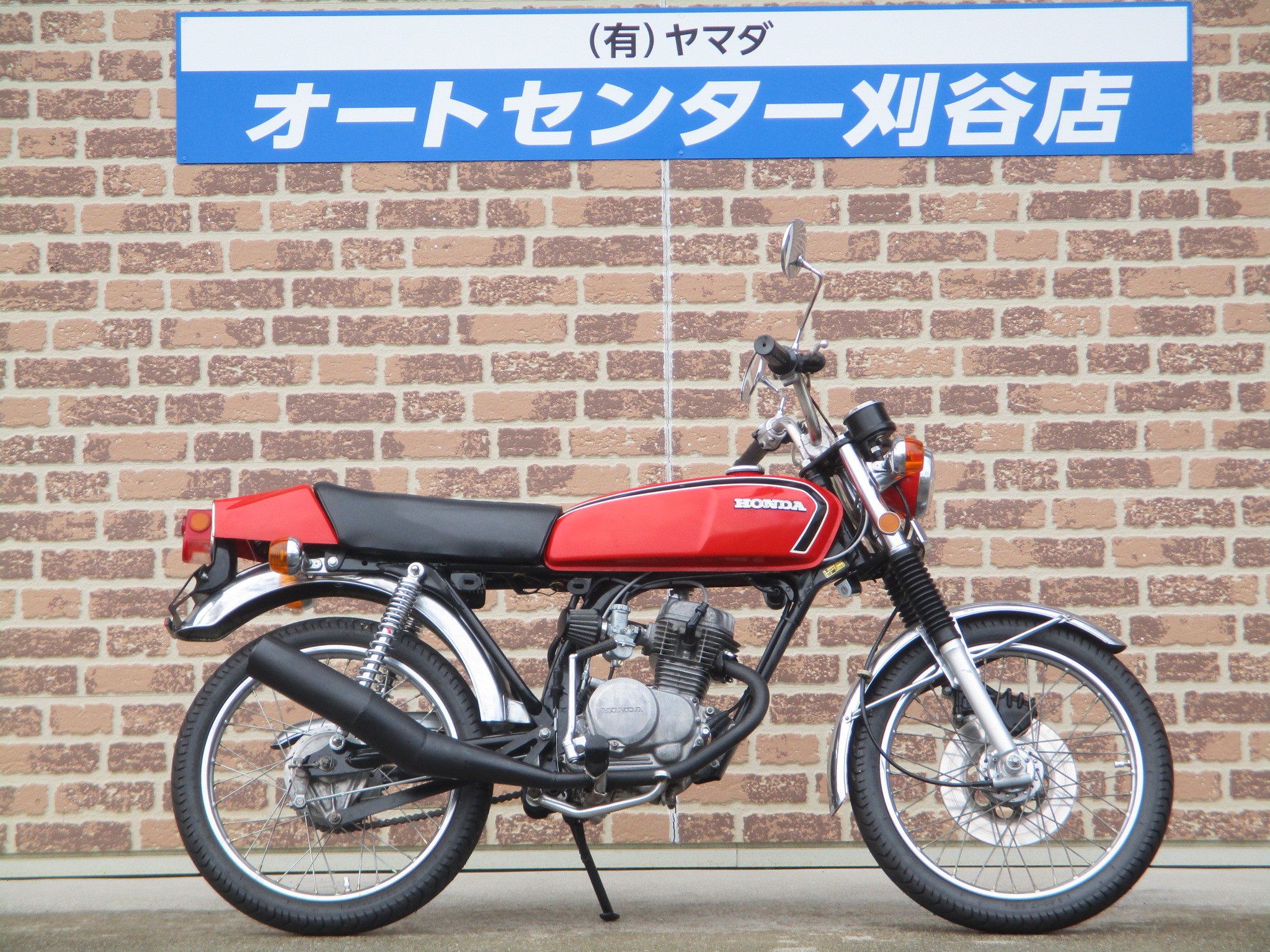 昭和レトロビッグマシン Jr. フリクション式オートバイ 昭和レトロビッグマシン Jr. フリクション式オートバイ - メルカリ